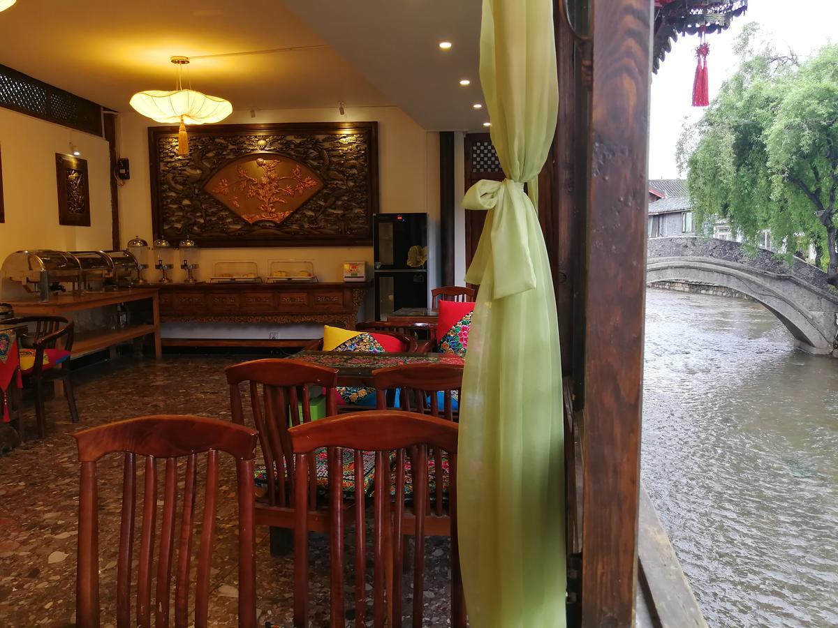 Love Cloud Boutique Chain Hotel In The Water Side Lijiang  Zewnętrze zdjęcie